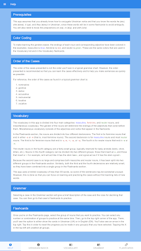 Ukrainian Declensions – Plural Screen 2