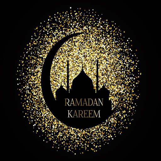 Tafsirin Malaman Sunnah 2023 logo