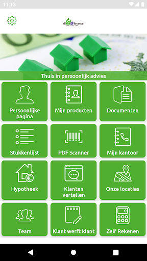 Android application All4Finance screenshort