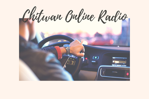 chitwan online radio Screen 3