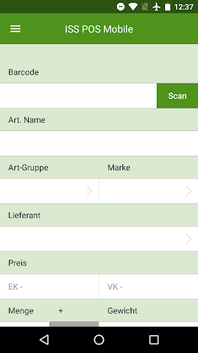 Android application ISS POS Mobile screenshort