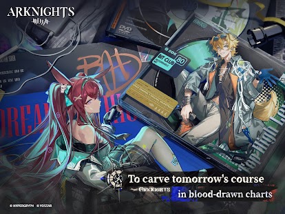 Arknights Screenshot