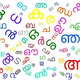 Malayalam Alphabets Videos icon
