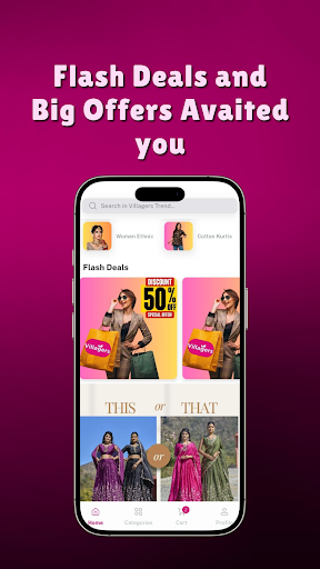 Villagers Trend Shopping App