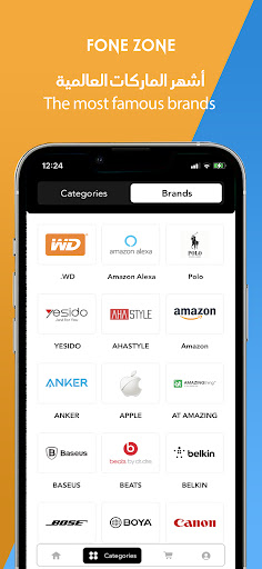 fonezone Screen 2