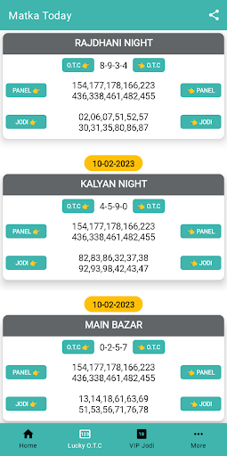 Kalyan Matka Results Screen 2