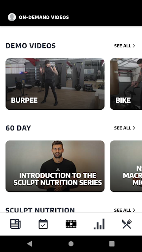 Sculpt Gym Screen 2