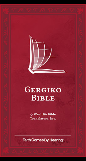 Android application Guergiko Bible screenshort