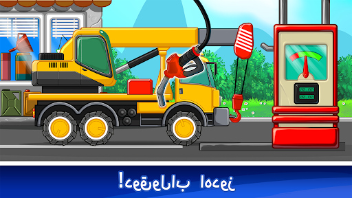 لعبه تعلم سيارات للأطفال apk مهكر3