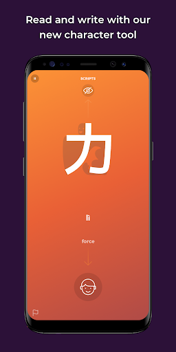 Learn Chinese, Japanese writing, ASL, with Scripts  APK screenshots 1