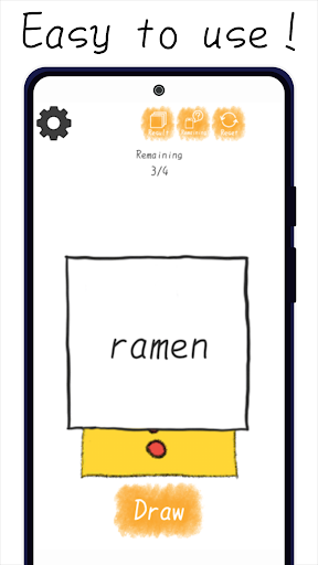 RouletteBox Screen 2