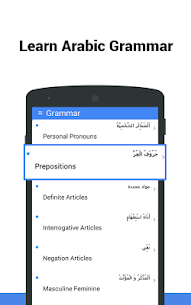 Apprendre l'arabe – Apprentissage des langues MOD APK (Premium débloqué) 5