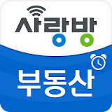 광주 사랑방 부동산 맞춤매물 - 광주부동산, 광주아파트 icon