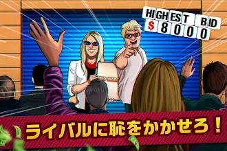 Game screenshot Bid Wars 1: Auction Simulator mod apk