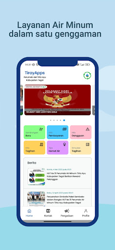 Android application Tiray screenshort