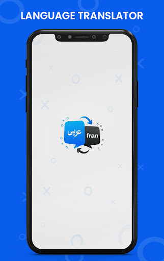 Android application Arabic To French Translator screenshort