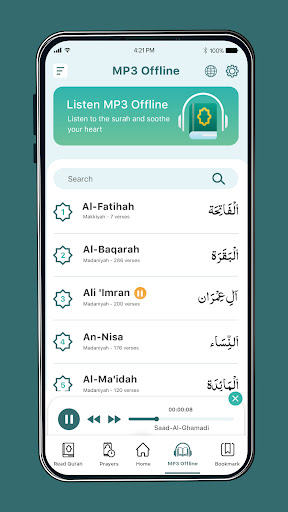 Al Quran MP3 (Offline) Screen 2