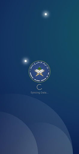 Android application Abubakr Islamic Center screenshort