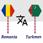 Cover Image of Télécharger Romania To Turkmen Translator  APK