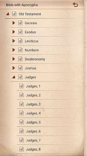Bible with Apocrypha Screen 3