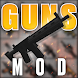 Gun Mod for Minecraft - Androidアプリ
