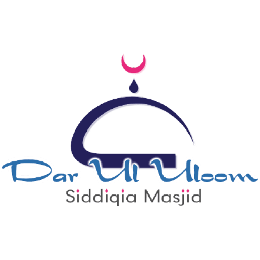 Siddiqia Masjid logo