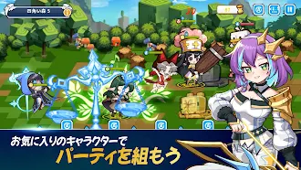 Game screenshot 妹はRPG初心者 apk download