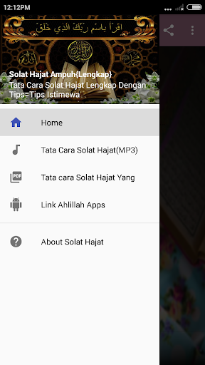 MP3Solat Hajat AmpuhLengkap