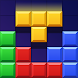 Block Master: Block Puzzle - Androidアプリ