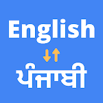 English to Punjabi Translator Apk