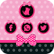 ピンクのかわいい女の子がテーマの愛の弓 - Androidアプリ