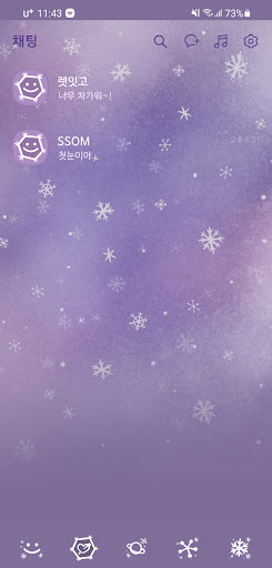 [SSOM]frozen_TALK Screen 2