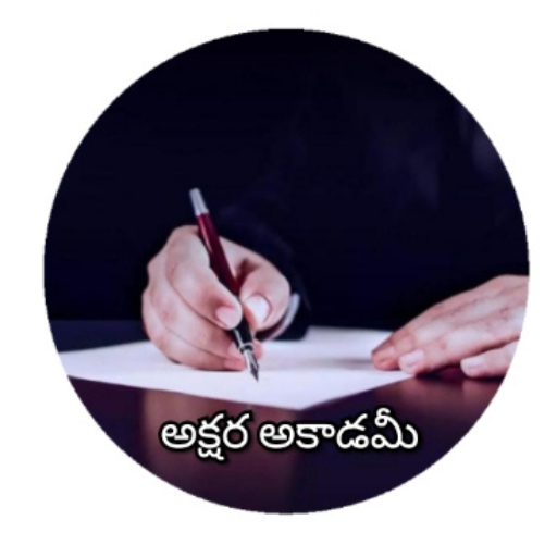 AKSHARA DSC EXAMS ADDA logo
