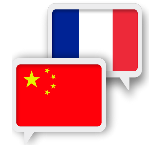 Chinese French Translate 1.0.6 Icon