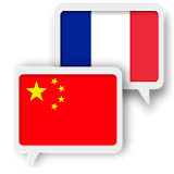 Chinese French Translate icon