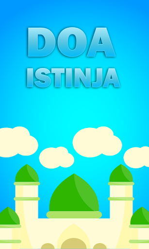 Doa Istinja Screen 2