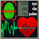 血圧チェッカー日記-BP情報 - BPトラッカー