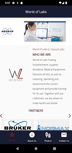 Android application World of Labs - عالم المختبرات screenshort