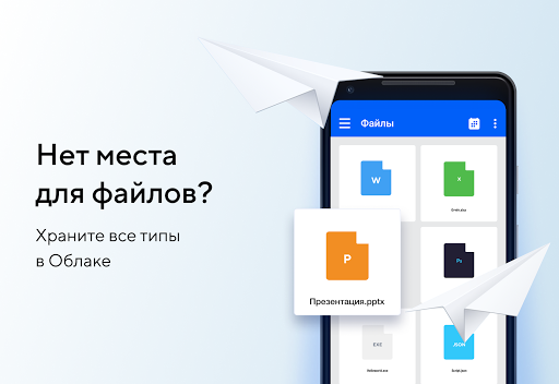 ICloud Apple App Store, apple, blue, cloud, heart png PNGWing
