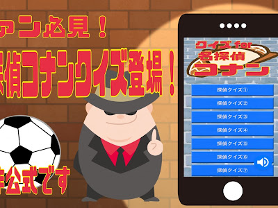 √完了しました！ アニメ 携帯 ゲーム 498026-携帯 アプリ ゲーム アニメ