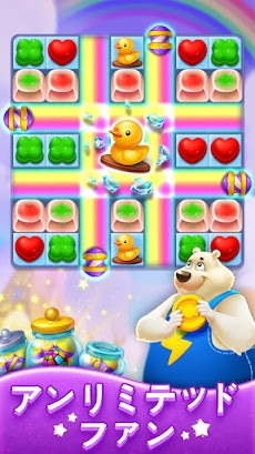 Sweet Candy Match: Puzzle Gameのおすすめ画像4