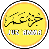 Juz 'Amma 30 Mp3 Full Offline icon