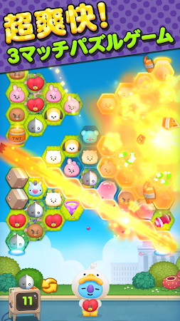 Game screenshot LINE ハローBT21~SEASON2~ パズルゲーム mod apk