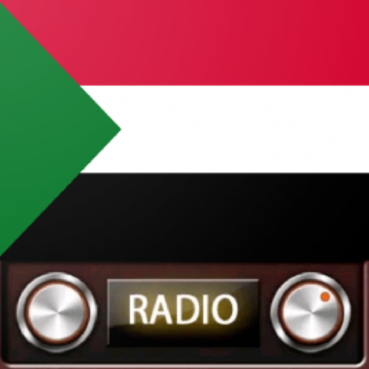 إذاعات السودان - 2.63.31 - (Android)