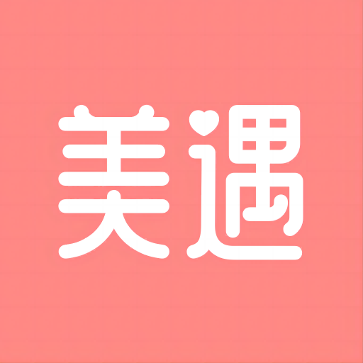美遇 - Google Play 앱