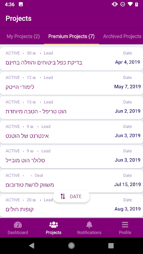 todoBoom Affiliate Platform Screen 3