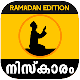 Sampoorna Niskaram icon