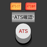 ATSアラーム icon