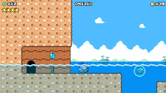 Super Onion Boy 2 Screenshots