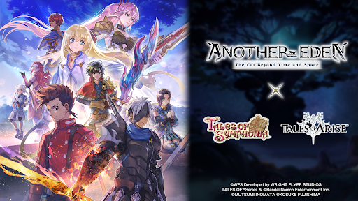 ANOTHER EDEN_9